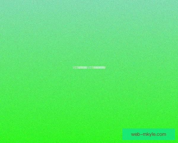 U23国足迎战朝鲜 U23首发李新翔等亮相